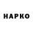 МЕФ кристаллы KAMOLA SANJAROVA