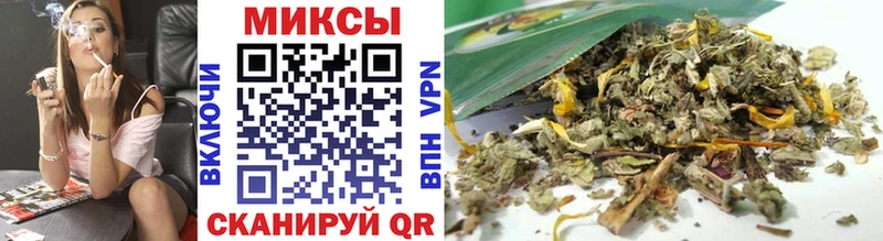 БУТИРАТ BDO 33%  закладка  Северо-Курильск 