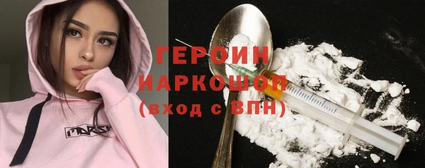 a pvp Елизово