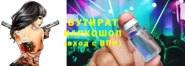jwh Наволоки