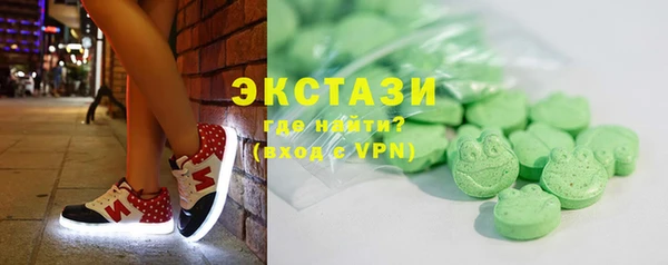 a pvp Елизово