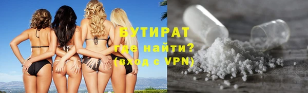 mdma Нея