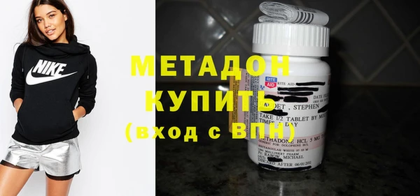 прущая мука Заводоуковск