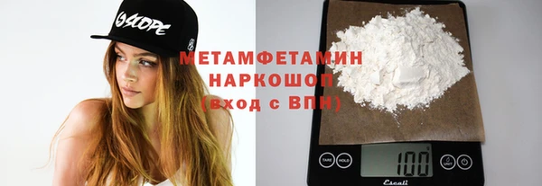 не бодяженный Дмитровск