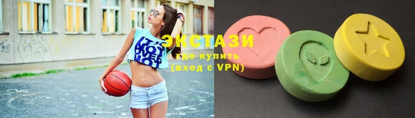 дмт Заволжск