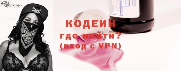 a pvp Нефтегорск