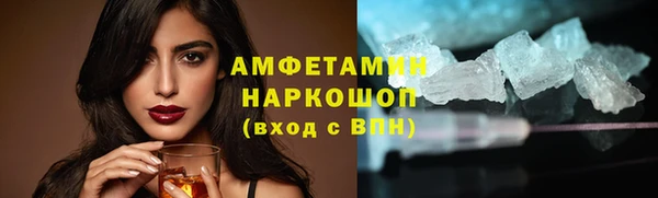 прущая мука Заводоуковск