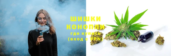 ALPHA PVP Заволжье