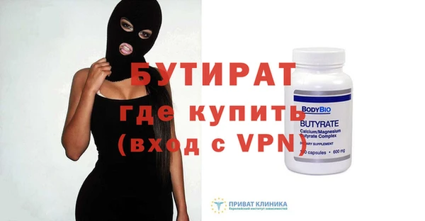 СК Дмитров