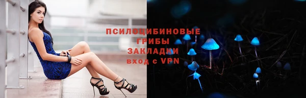COCAINE Елабуга