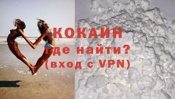 mdma Дмитриев