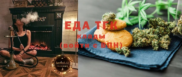 дмт Заволжск