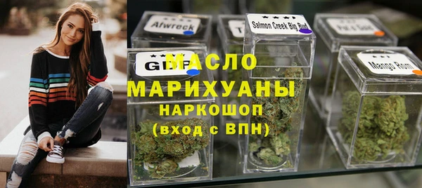 кокаин перу Ельня