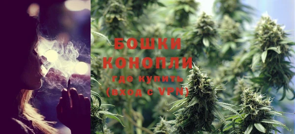 COCAINE Елабуга
