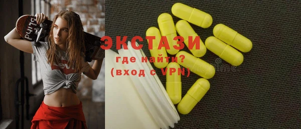 a pvp Елизово