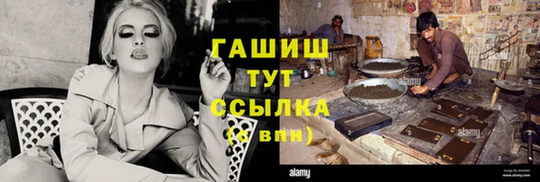 не бодяженный Дмитровск