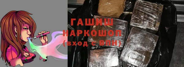 a pvp Елизово