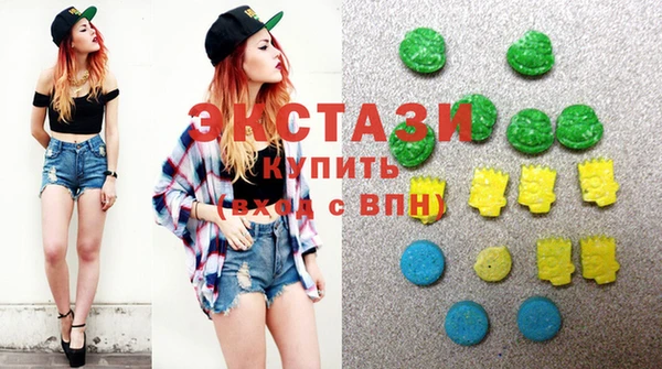 прущая мука Заводоуковск