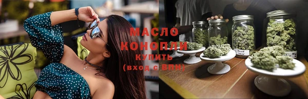 кокаин перу Ельня