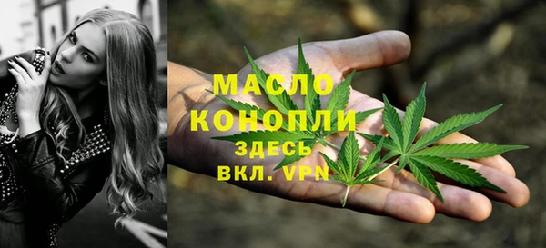 a pvp Елизово