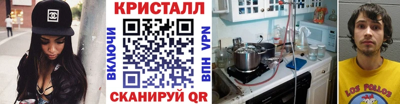 hydra как зайти  Северо-Курильск  МЕТАМФЕТАМИН Декстрометамфетамин 99.9% 